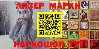 меф VHQ Краснокаменск