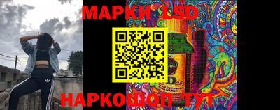 меф VHQ Краснокаменск