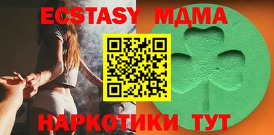 a pvp Анжеро-Судженск