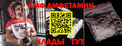 бутират Краснознаменск
