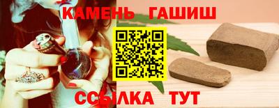 спайс Краснодар