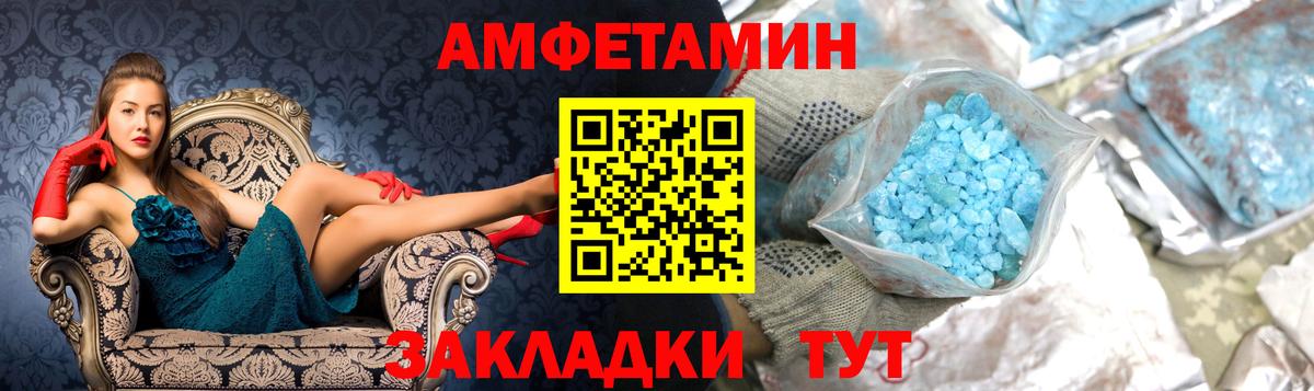БУТИРАТ Коркино